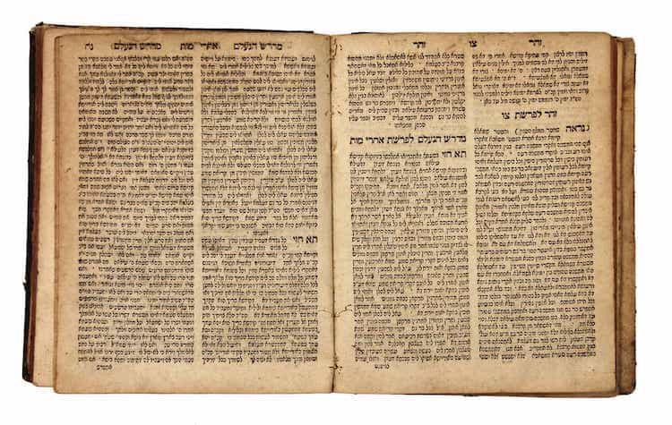 The Zohar Chadash